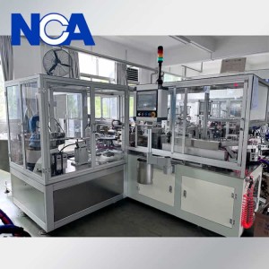 NCA1623B 軟包裝袋自動焊嘴機(jī)