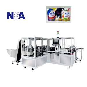 NCA1623B 軟包裝袋自動(dòng)焊嘴機(jī)