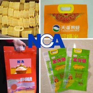 NCA600SKW 三邊封扣手挽制袋機