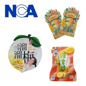 NCA6001D 異形袋自動(dòng)模切機(jī)