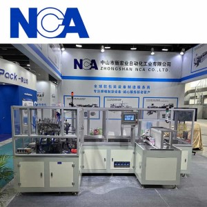 NCA1604D-90 軟包裝袋自動(dòng)裝嘴封口機(jī)