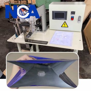 NCA1641 半自動(dòng)焊閥機(jī)