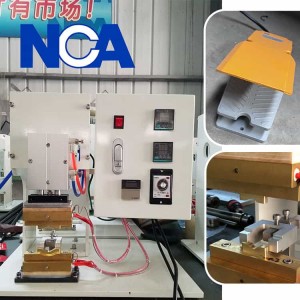 NCA1624 手動焊嘴機