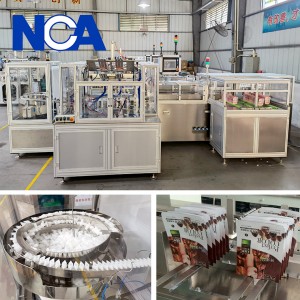 NCA1604C 軟包裝袋自動裝嘴封口機