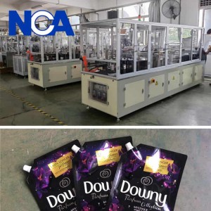 NCA1620B-25 軟包裝袋自動焊嘴機