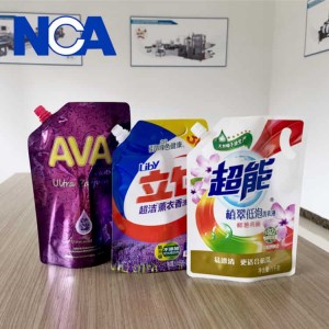 NCA1620B-25 軟包裝袋自動焊嘴機