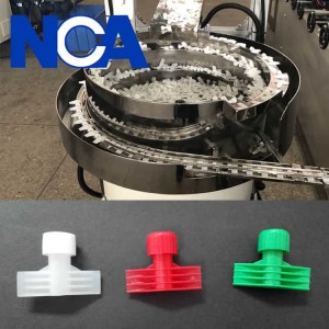 NCA300SJA 自動焊嘴制袋機