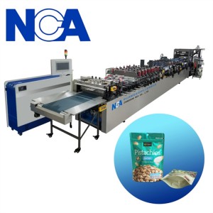 NCA600SZL 三邊封、自立、拉鏈袋制袋機