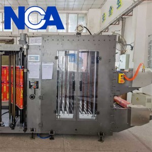 NCA600SZL 三邊封、自立、拉鏈袋制袋機