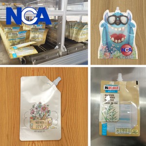 NCA1604C 軟包裝袋自動裝嘴封口機