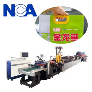 NCA600SKW 三邊封扣手挽制袋機