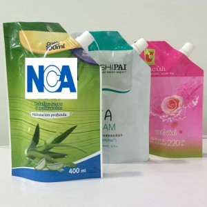 NCA1623 軟包裝袋自動焊嘴機(jī)