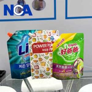 NCA1623B 軟包裝袋自動焊嘴機(jī)