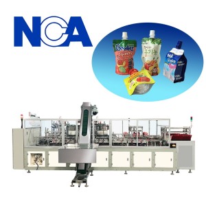 NCA1609A 軟包裝袋自動裝嘴封口機