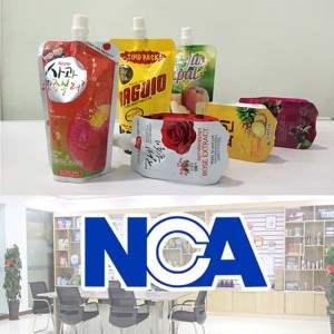 NCA600SQ 企鵝包制袋機(jī)