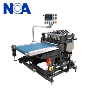 NCA6001C 異形袋自動(dòng)模切機(jī)